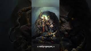 Jai maa Kali || Khadagam Chakra Gadeshu ||