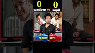 Sandeep Maheshwari vs kapil sharma | #shorts #sandeepmaheshwari #kapilsharma