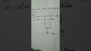 #Inverse Trigonometric Function Important short question #CHSE