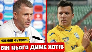 НЕОЧІКУВАНЕ ПІДСИЛЕННЯ ДЛЯ ЗБІРНОЇ УКРАЇНИ ПЕРЕД БЕЛЬГІЄЮ! КОНОПЛЯНКА ПІДТРИМАЄ УКРАЇНУ НА ЄВРО-2024