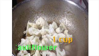 CHINESE VEGETABLE RECIPE - HOW TO MAKE CHINESE VEGETABLE - RESTAURANT STYLE