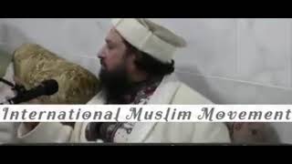 TRIBUTE Kwaja Qamauruddin Sialvi RA - Sial Shareef - Mufakkir E Islam Pir Syed Abdul Qadir Jilani