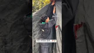 धंदा सुरू करा 🙏👌 #videos #motivation #viralvideo