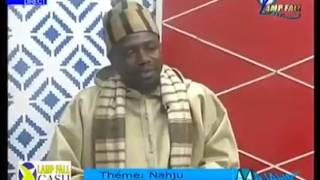 Serigne touba sur la prière