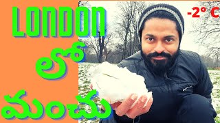 Snow in London | మంచు కురిసే లండన్ లో