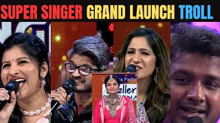 Super Singer 2023 Telugu Grand Launch Troll