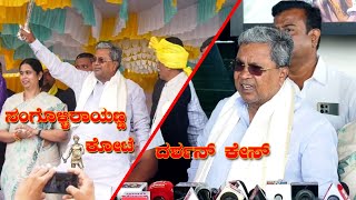 Darshan Case | ದರ್ಶನ್‌ ಪ್ರಕರಣ: ಸಂಬಂಧಪಟ್ಟವರ ವಿರುದ್ಧ ಕ್ರಮ