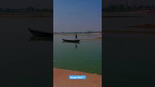 Such a peaceful place 🌊 #gangaghat #naw #hajipur #patna #villagelife #shortsfeed #youtubeshorts