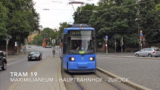 München: Fahrt mit der Tram 19 vom Maximilianeum zum Hauptbahnhof