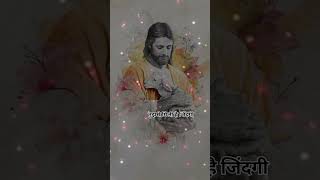 तुझ से मिली है जिंदगी#whatsapp #video #jesus #status #video 🙏⛪🙏