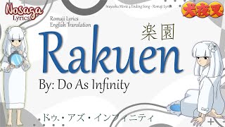 Rakuen (楽園) - Do As Infinity - Inuyasha 4th Movie Ending Song (Romaji Lyrics & English Translate)