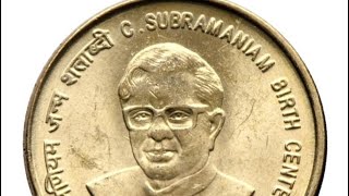 Indian 5 Rupee Coin series - Episode 17, C Subramaniam