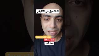 كيف تبدأ مشروع مطعم ناجح؟