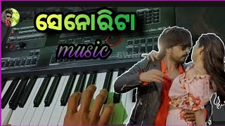 senorita sambalpuri song ll piano music ll Casio CTX 9000 IN sambalpuri backup ll #swarupmusicworld