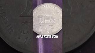 RBI 2 Rupee Coin value| 2010 2 Rupee Coin value