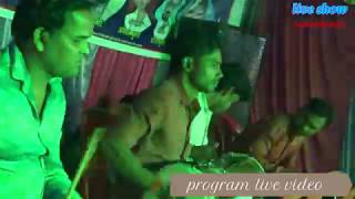 LIVE SHO PAWAN RAJ MRJ PROGRAM LIVE VIDEO