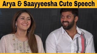 Arya & Saayyeesha Speech In Kaappaan Press Meet, Arya, Saayyeesha, Surya, Mohan lol, KV Anand