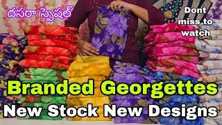 Branded Georgette Sarees💕#onlineshopping #fancysarees #branded #georgette #partywear #newstock ##