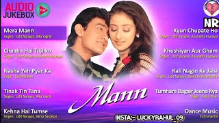 Mann movie all songs Jukebox, Evergreen Hits songs Aamir Khan, Manisha koirala ♥️