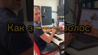 Как звучит волос #sampling #sounddesign #music #музыка #звукорежиссер #ableton #интересно #creative