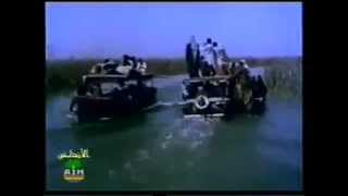 زفة اهالي الاهوار في  العماره 1970