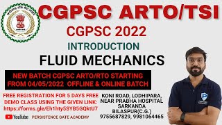 FLUID MECHANICS | Intro class | ARTO/TSI CGPSC 2022 | सहायक क्षेत्रीय परिवहन अधिकारी |