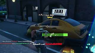 لقطات فورت نايت