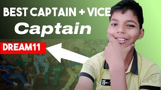 How To choose Captain And Vice Captain will never fail