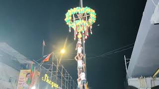 dahi handi mumbai maharashtra