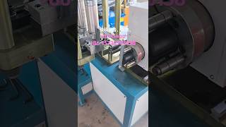 Hooping machine, anti-seismic support pipe clamping machine