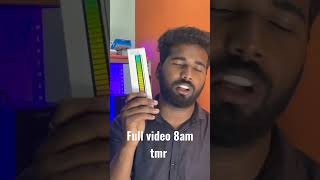 Gadget unboxing RGB light #techbrock #tech #tamil #gadgets