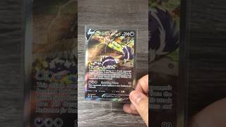 THIS Is Your Card IF You SCROLL…#pokemon #shorts #tcg #cards #thisisyourcard #pokemoncards