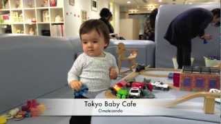 Modern & Glamorous 'Tokyo Baby Cafe' in Omotesando