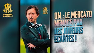 Le #mercato de l'#om en péril à cause des lofters ? 🤔 #olympique #marseille #ligue1 #dezerbi