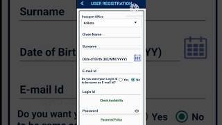 Create User 🆔 Password 🇮🇳Passport Seva Portal ✅mPassport Seva #2024 #indianpassport #shorts #viiral