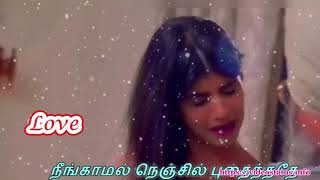 சொல்லாமலே கண் முன்   -Sollamale Kan Mun-Tamil Whatsapp Status Video Song Download