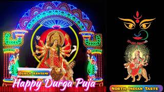 Happy Durga Ashtami Status 2022 | Happy Durga Puja Status 2022 | Happy Navratri Status 2022