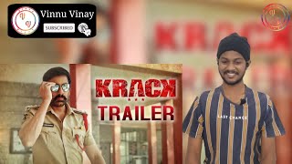 Krack Movie Trailer | Ravi Teja | Shruti Hassan | Gopichand Malineni | Reaction | Vinnu Vinay