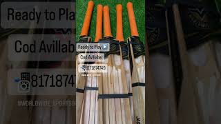 Cod Available|| Special Hard Tennis Bat||worldwide Sports| #8171874749 #youtubeshorts #cricketshorts