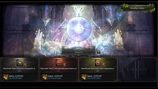 Lineage 2 Чуток клацаю гомункулов ,50 обычных и 25 блестящих