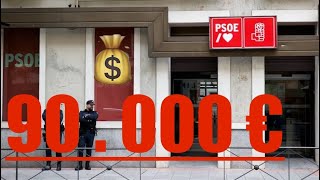 🛑BOMBAZO 🛑PSOE CORRUPCIÓN ‼️VÍCTOR ALDAMA Y CARMEN PANO ‼️Y LOS 90.000€ PARA FERRAZ ‼️‼️