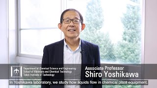 Modeling of Transport Phenomena in Equipment - Shiro Yoshikawa Laboratory