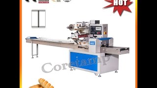 bread flowpack packaging machine,air bag packing machine