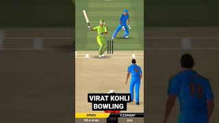 VIRAT KOHLI THE BOWLER| KOHLI THE BOWLER