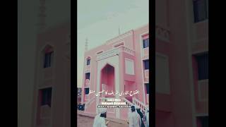 Allaha Tera Shukr Hai 💯 #viral short #short video#trending shorts#yt short