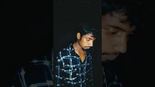 আজকে আমি তোর জননো পাগলের মতো কান্না করছি #shorts #viraltiktok #sadstatus