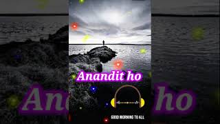 Aaj ka din yahova ne banaya New Christian song Jesus Ringtone song christian status song