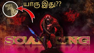 Scar king untold story Godzilla x kong தமிழ்#techbrock#godzillaxkong