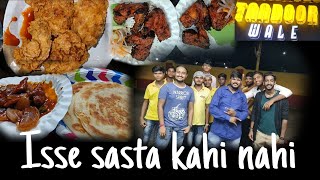 KFC Fried Chicken for 25 Rupees! || Don't Believe? Watch this↖️ || Tandoor Wale