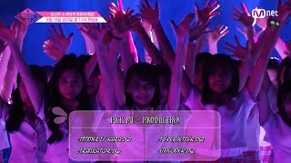 [Vietsub] Pick me - Produce48